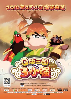 梅花十三被强扒胸罩吸乳